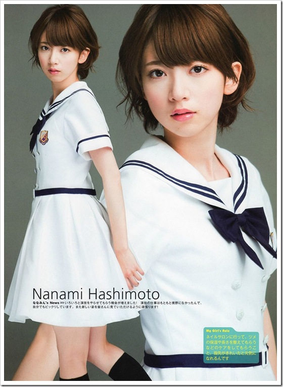 blog-imgs-49.fc2.com_h_n_a_hnalady_nanami-hashimoto_23