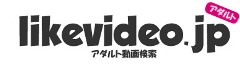 likevideo.jp